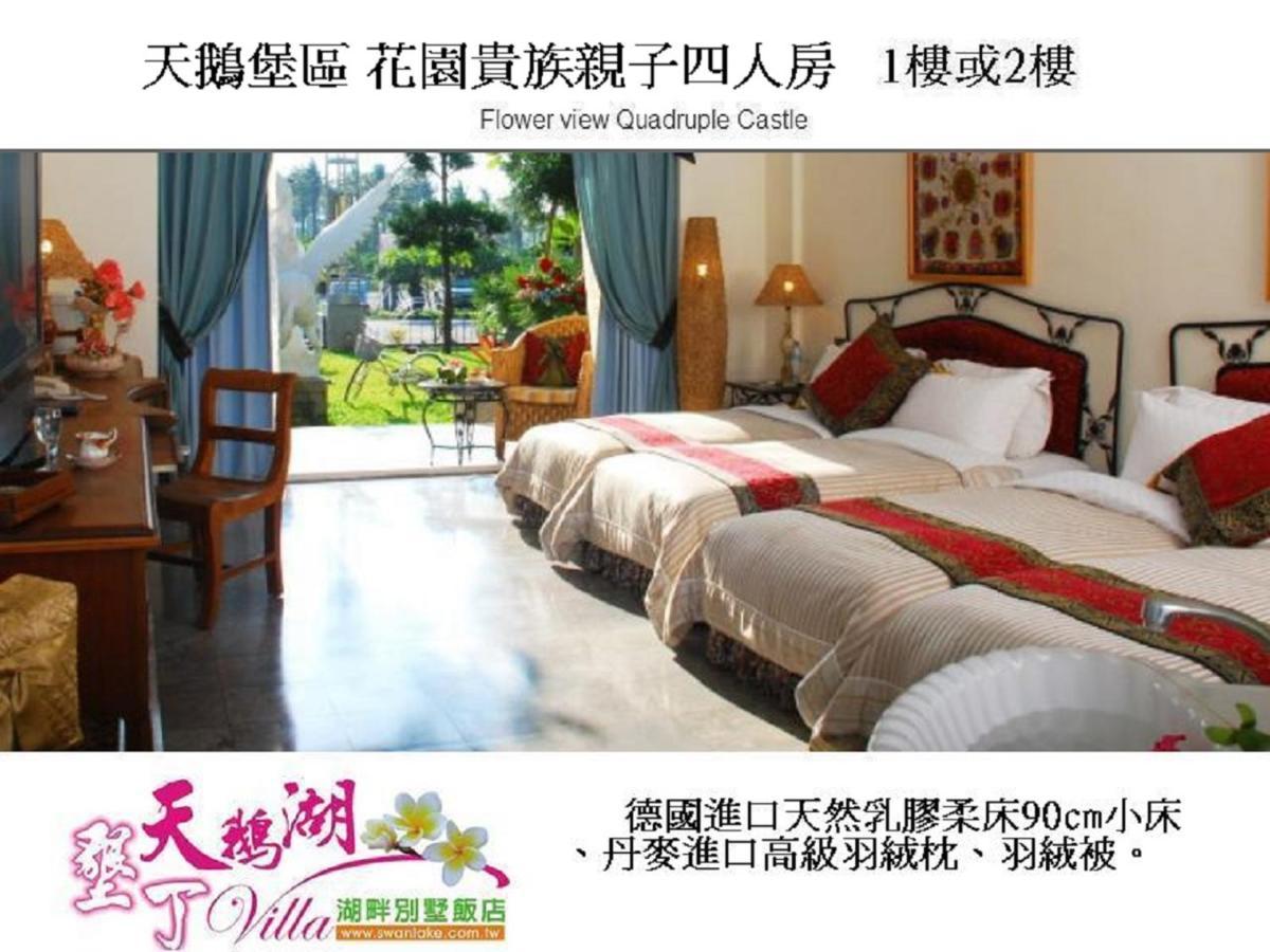 Swan Lake Villa Resort Nam Loan Ngoại thất bức ảnh