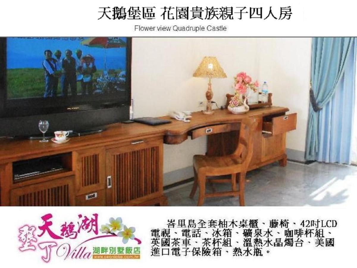 Swan Lake Villa Resort Nam Loan Ngoại thất bức ảnh