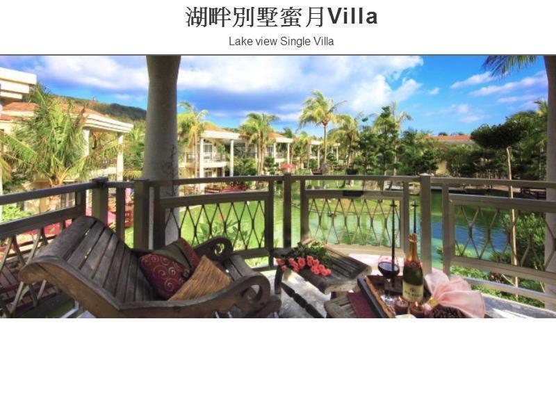 Swan Lake Villa Resort Nam Loan Ngoại thất bức ảnh