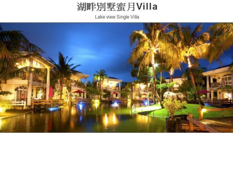 Swan Lake Villa Resort Nam Loan Ngoại thất bức ảnh