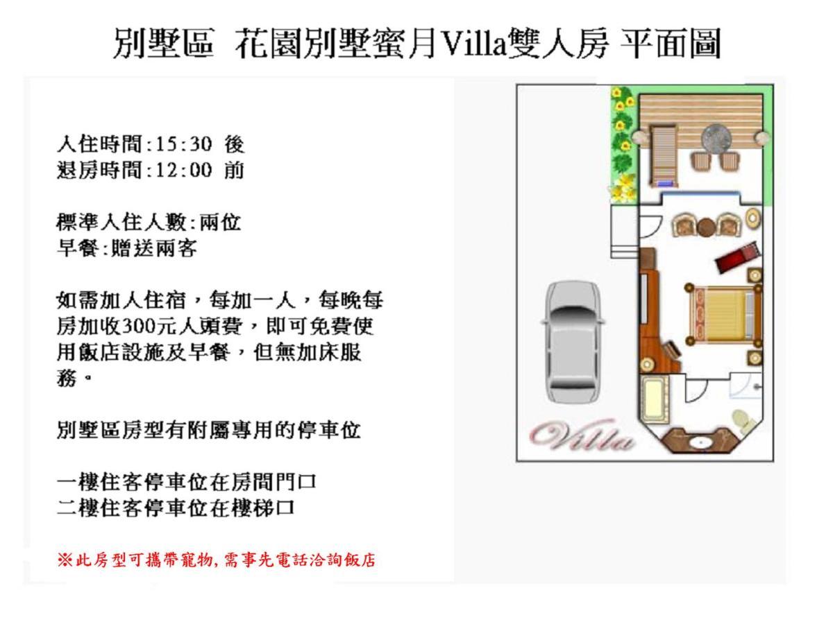 Swan Lake Villa Resort Nam Loan Ngoại thất bức ảnh